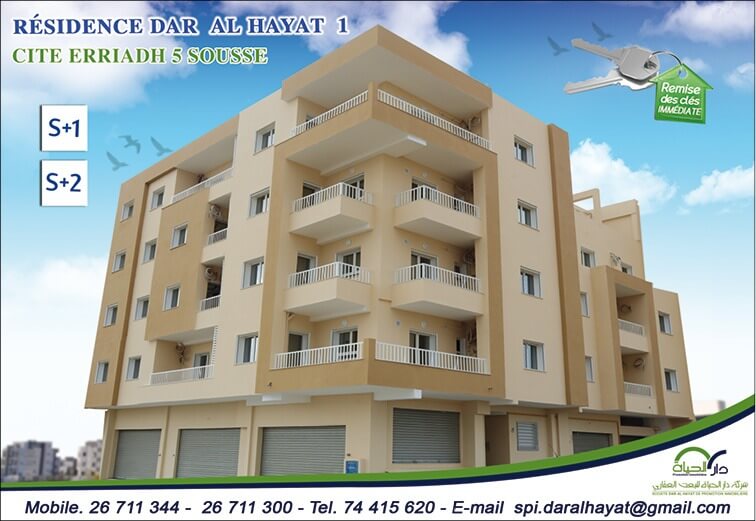 Résidence Dar Al Hayat 1