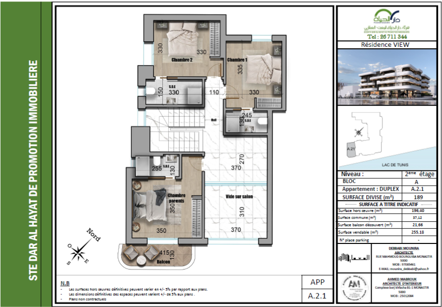 Plan Duplex